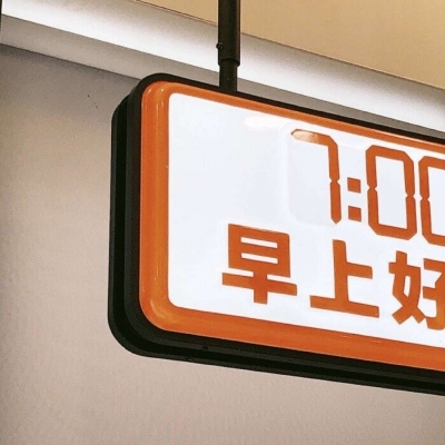 喀喇沁旗FurryQQ群